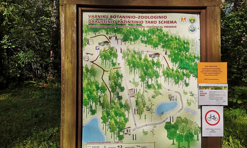 Varnikių pažintinis takas