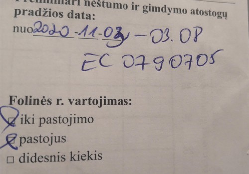 Iš vienų atostogų į kitas