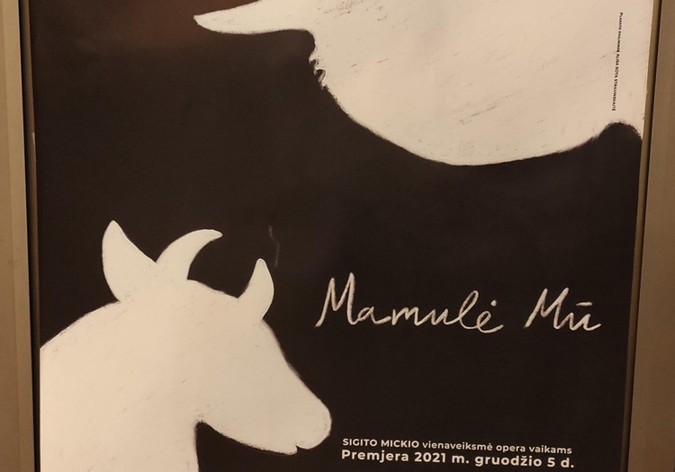 Opera Mamulė Mū
