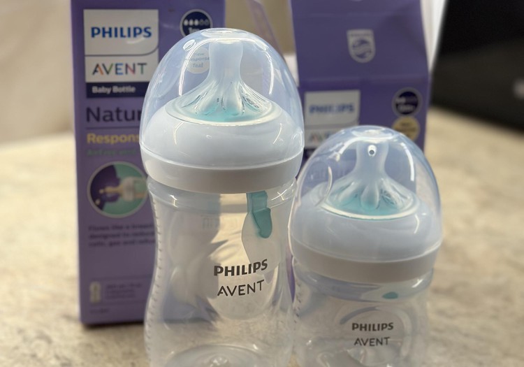 Tobulas Philips Avent buteliukas