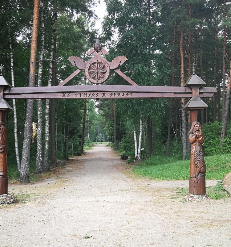 Vasaros gidas: Baltų mitologijos parkas