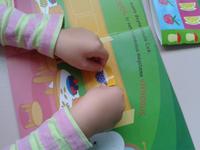 20130917122825-85678.jpg